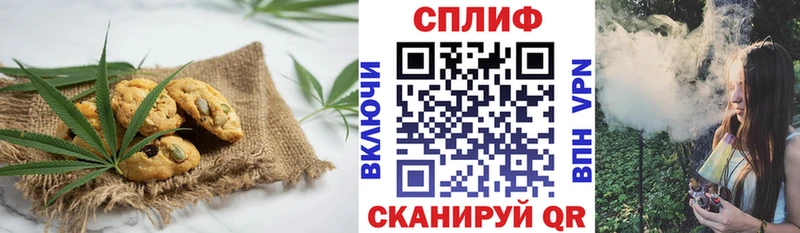 хочу наркоту  kraken онион  Еда ТГК марихуана  Луга 