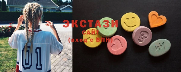 синтетический гашиш Магадан