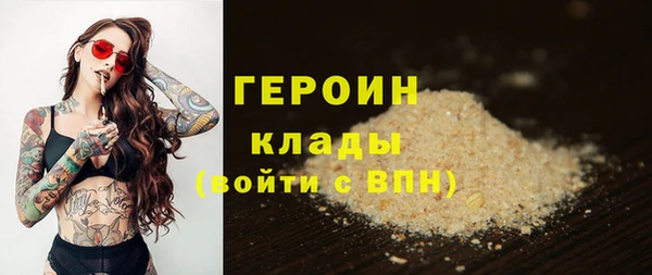 крисы Приозерск