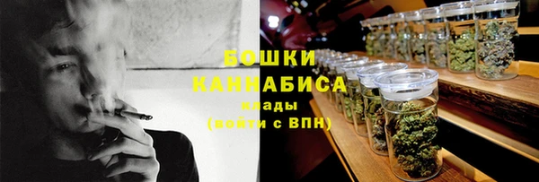 кокаин Майский