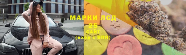 каннабис Лиски