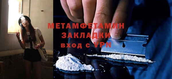 дурь Весьегонск