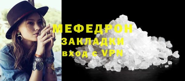 spice Ветлуга