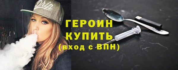 МДПВ Протвино