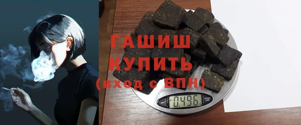 дурь Весьегонск