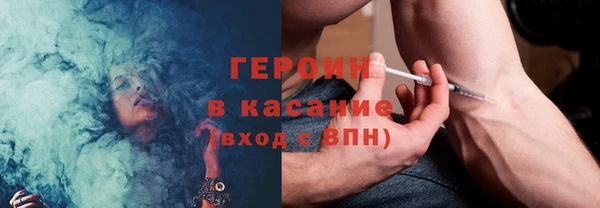 крисы Приозерск