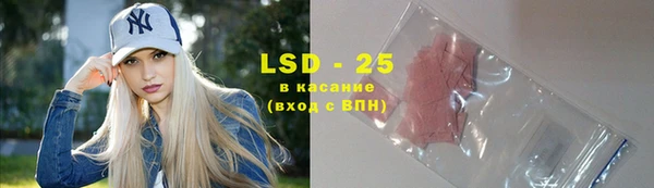 крисы Приозерск