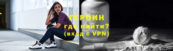 крисы Приозерск