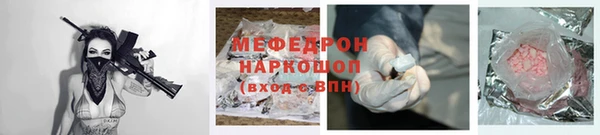 кокаин VHQ Липки