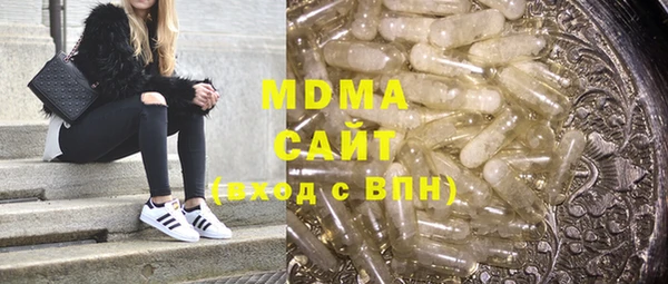 крисы Приозерск