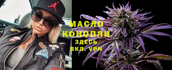 прущая мука Лагань