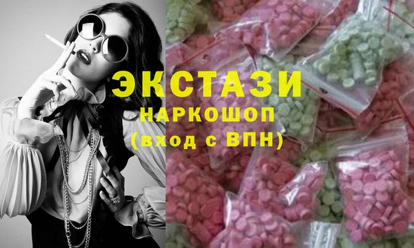 крисы Приозерск