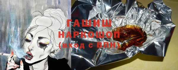 крисы Приозерск