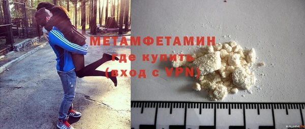 spice Ветлуга
