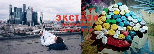 дурь Весьегонск