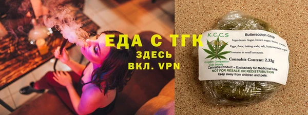spice Ветлуга