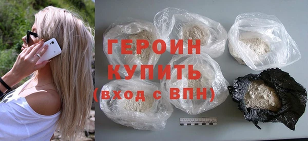 хмурый Ладушкин
