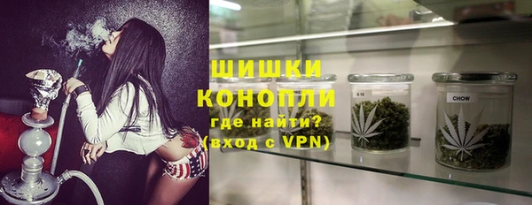 каннабис Лиски