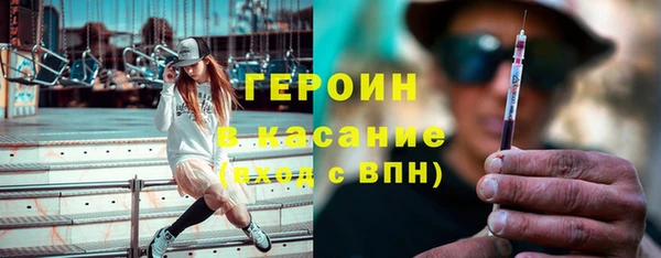крисы Приозерск