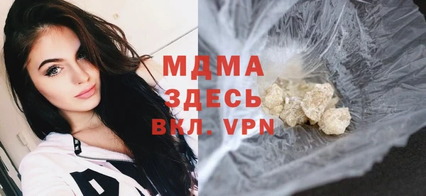 бошки Лихославль