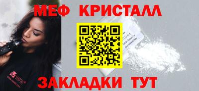 таблы Изобильный