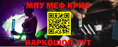 прущая мука Ирбит