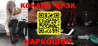 прущая мука Ирбит
