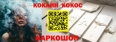 прущая мука Ирбит