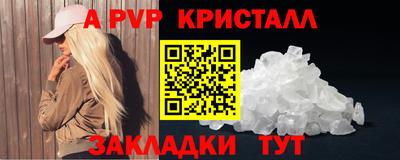 таблы Изобильный