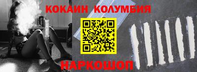 таблы Изобильный