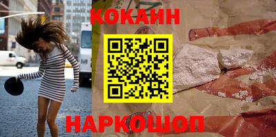 таблы Изобильный