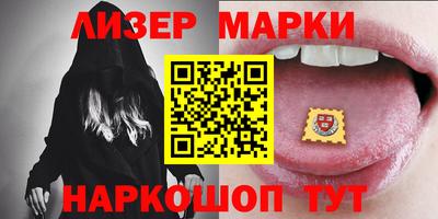 таблы Изобильный