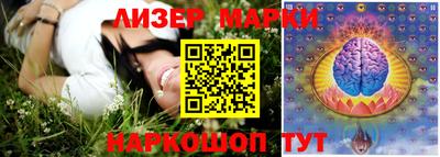 прущая мука Ирбит