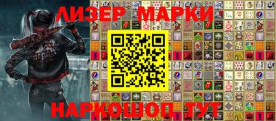 прущая мука Ирбит