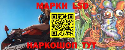 прущая мука Ирбит