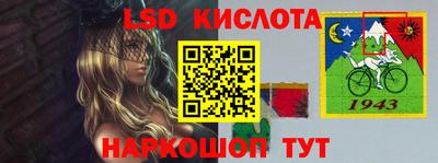 таблы Изобильный