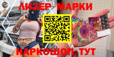 таблы Изобильный
