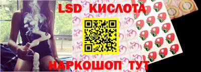 прущая мука Ирбит