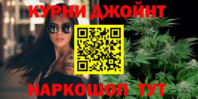 прущая мука Ирбит