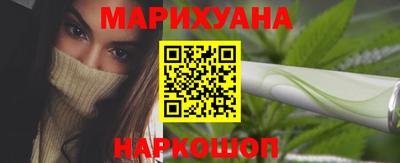 прущая мука Ирбит