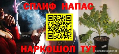 таблы Изобильный