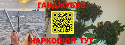 прущая мука Ирбит