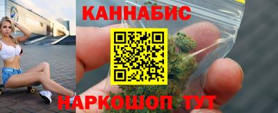 таблы Изобильный