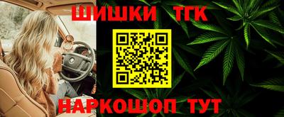 прущая мука Ирбит
