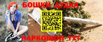 эйфоретик Ипатово