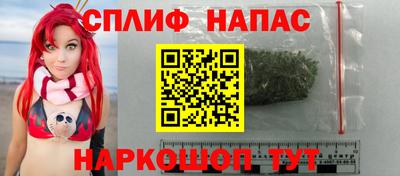 прущая мука Ирбит