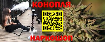 прущая мука Ирбит