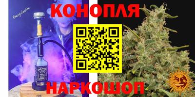 таблы Изобильный