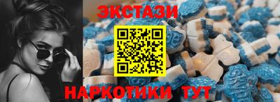 таблы Изобильный