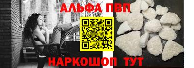 таблы Изобильный